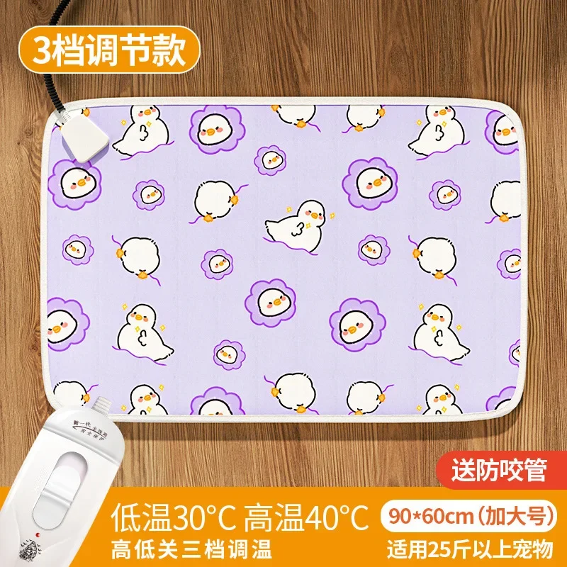 3rd gear Duckling xl