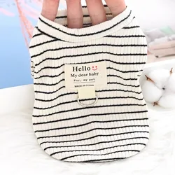 Camiseta de verano a rayas para perros y gatos pequeños
