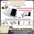ECG 601 VET Use