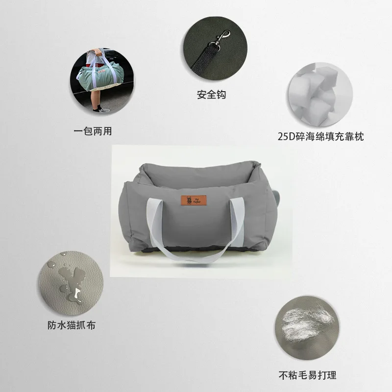 Asiento de seguridad impermeable para perro, extraíble y lavable - imagen 2
