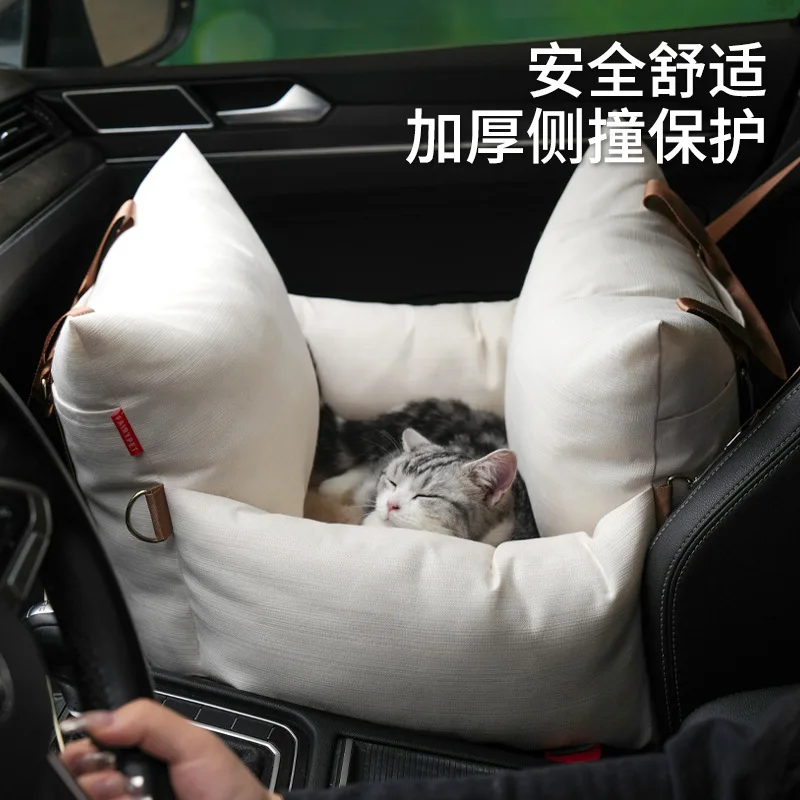 Nidos para coche, nido portátil para mascotas, resistente a la suciedad, Universal para las cuatro estaciones, suministros para perros y cachorros - imagen 2