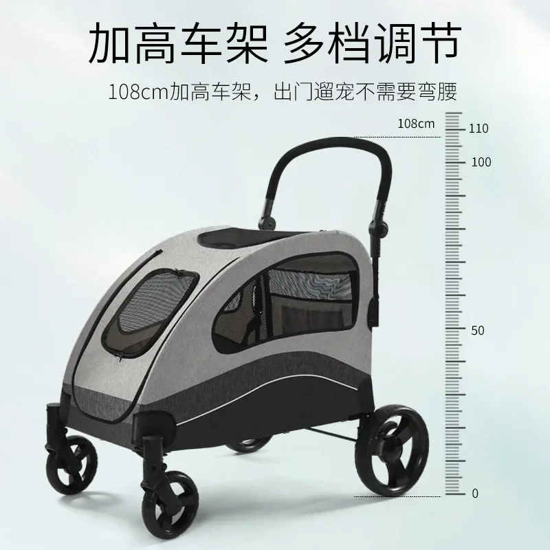 Carros para mascotas multifuncionales grandes y medianos, varios gatos y perros, convenientes carritos para perros al aire libre - imagen 4