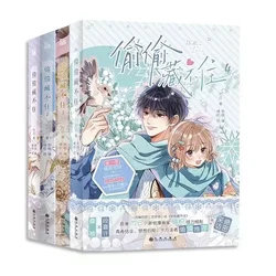 Pack Manga Oculto Love 1-4: Romance youth en español