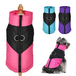 Abrigo térmico de invierno para perros pequeños y medianos