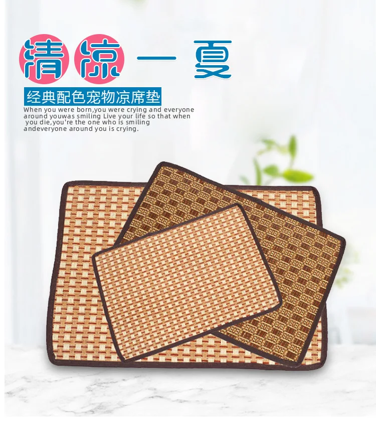 Alfombrilla refrigeración - Tecnología de enfriamiento en acción