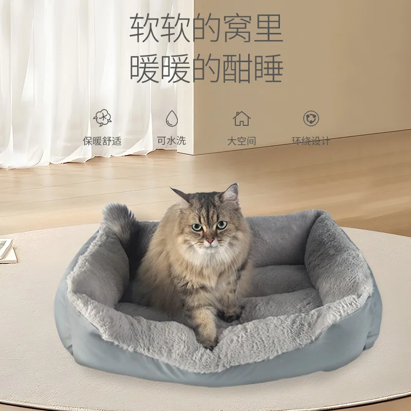 Nuevo Nido para gatos de Color sólido, tablero rascador para gatos resistente al desgaste, productos para mascotas, se pueden lavar, juguetes universales para mascotas en todas las estaciones - imagen 2