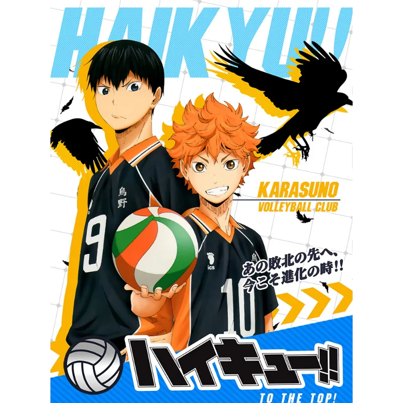 Sobres cartas coleccionables Haikyuu para fans: gato y perro - imagen 5