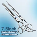 2pcs 7.5 set F