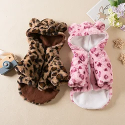 Chaqueta felpa de invierno para perros pequeños Schnauzer