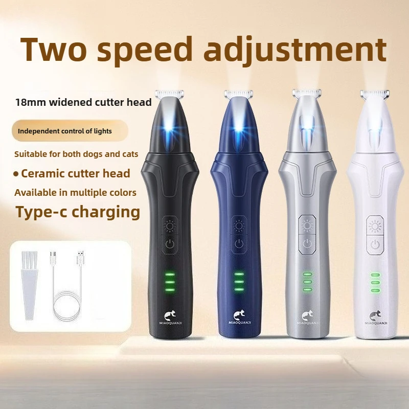 Tijeras eléctricas de empuje para mascotas, iluminación LED, suela de afeitado para gatos, juego de carga para recortar ojos y pelo, productos para mascotas T1