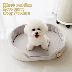 Cama elástica floral para gatos y perros con cojín transpirable