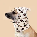 Leopard print -Khaki