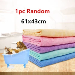 Toalla microfibra para perros de secado rápido y absorbente