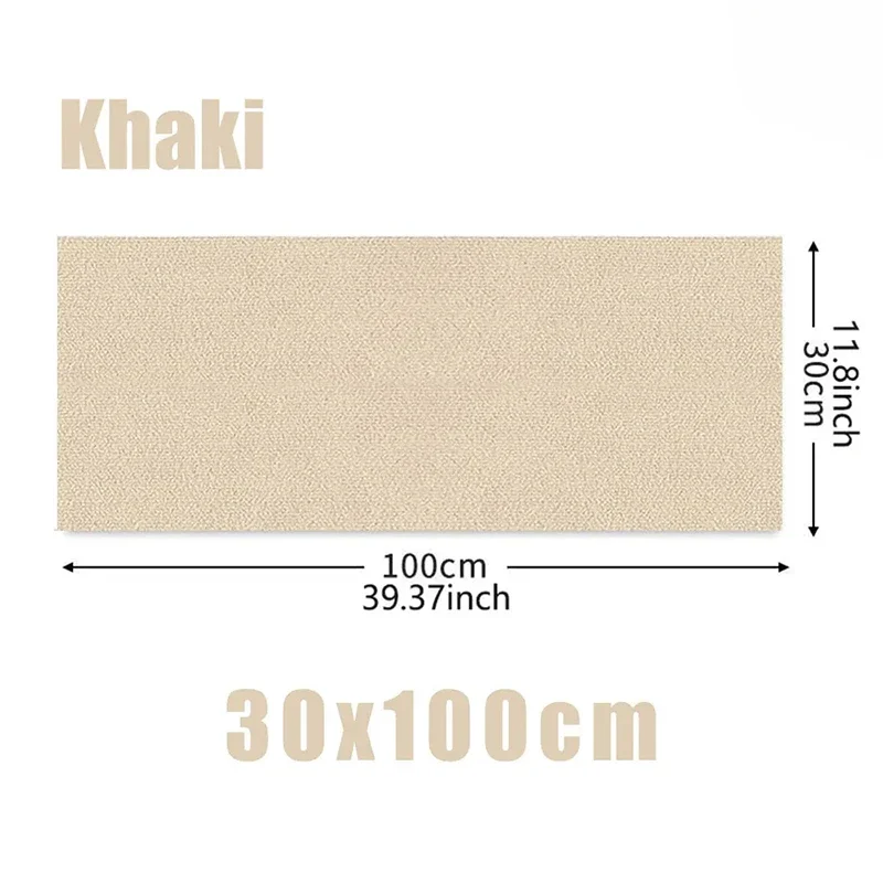 30X100cm Khaki