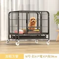 Black S-61  45  58cm