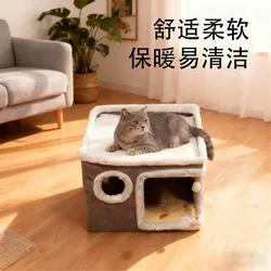 Cama térmica para gatos y perros – Nido suave invernal con confort