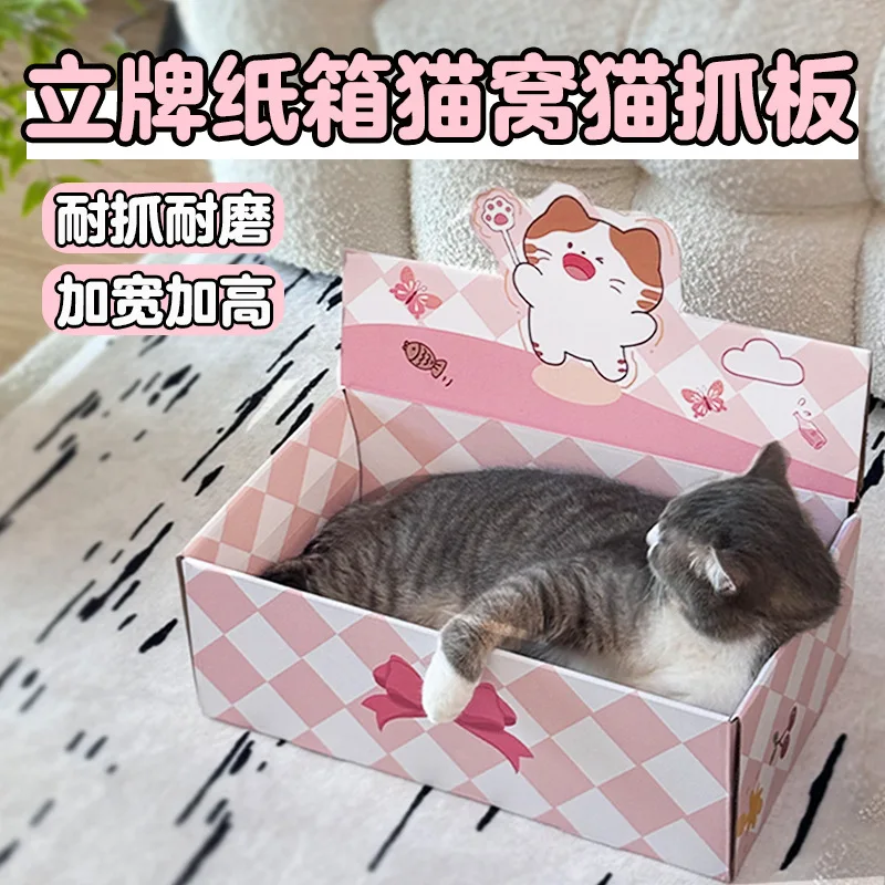 Caja rascadora cartón corrugado para gatos cama reemplazable - imagen 4