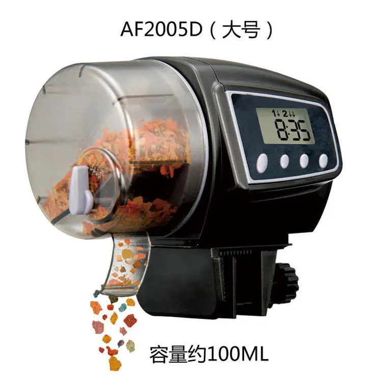 Alimentador automático digital con temporizador para peces de acuario - imagen 2