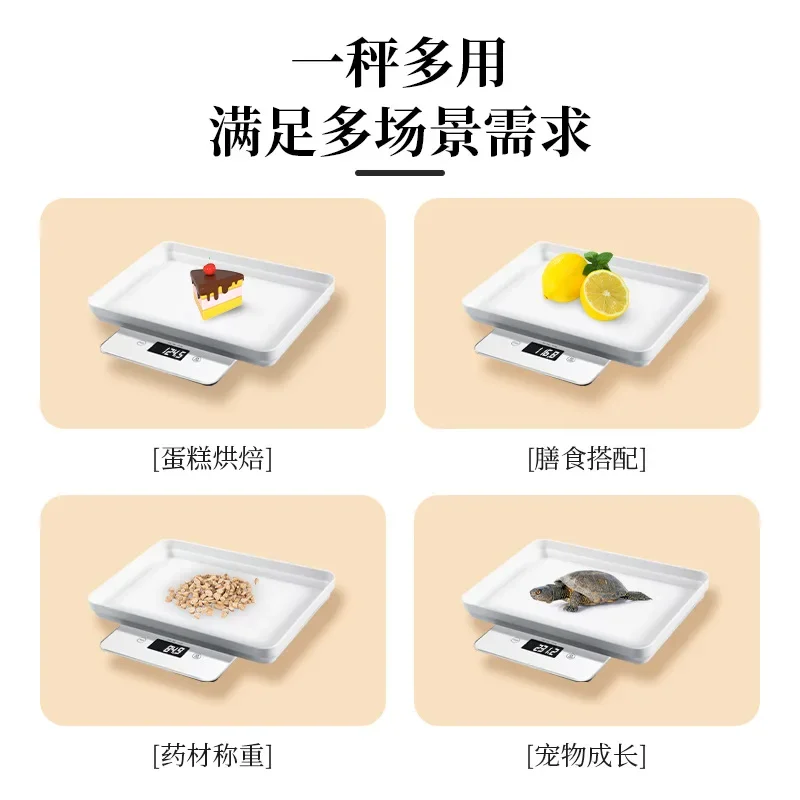 Báscula para mascotas, báscula para perros y gatos pequeños para el hogar, báscula para alimentos de precisión, báscula de gramos de cocina - imagen 5