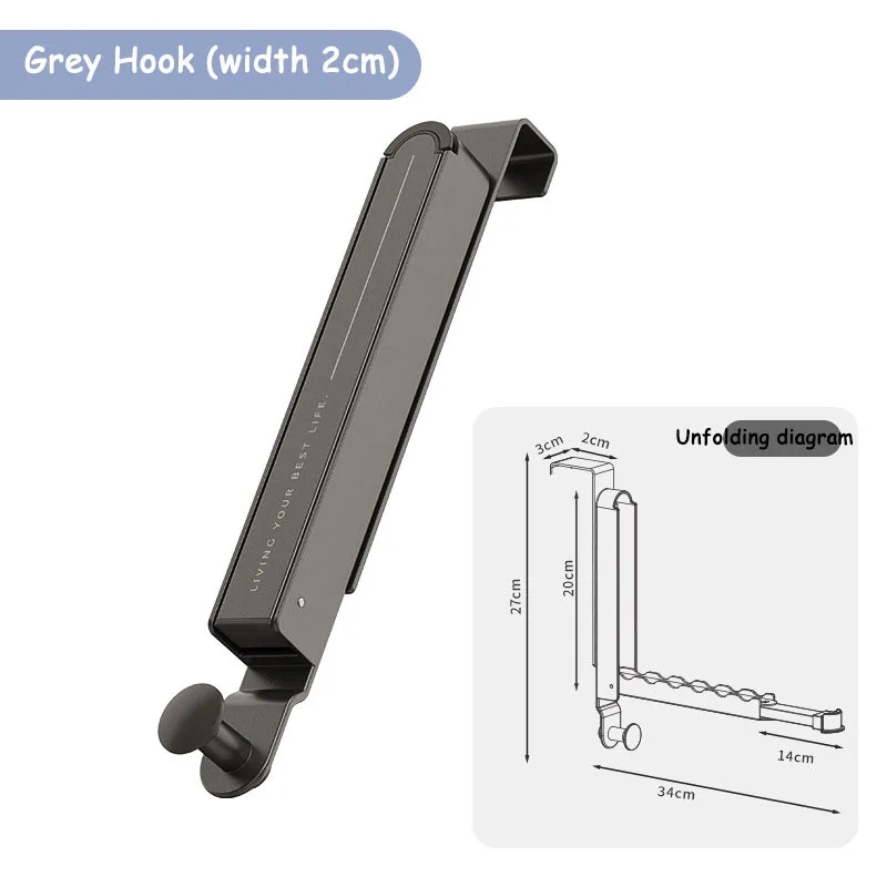 Grey Hook 2cm