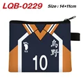LQB-0229
