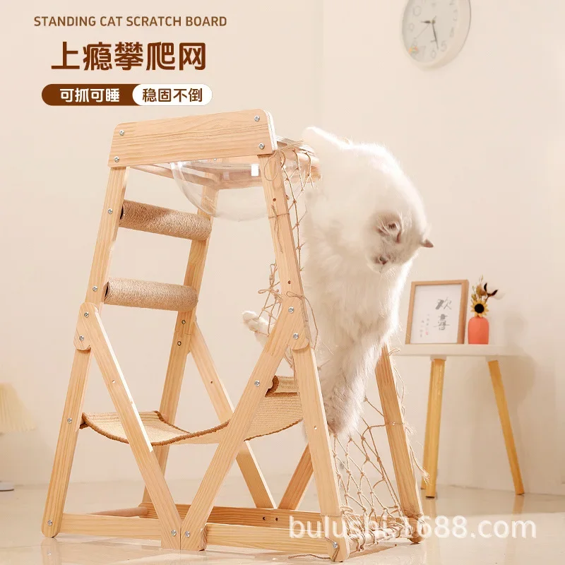 Nueva red de escalada grande, marco de escalada para gatos, nido de madera para mascotas, plataforma para saltar, marco para gatos, varias mascotas, adecuado para jugar y dormir - imagen 3