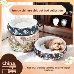 Nido calido para perros pequenos y gatos - confort y descanso