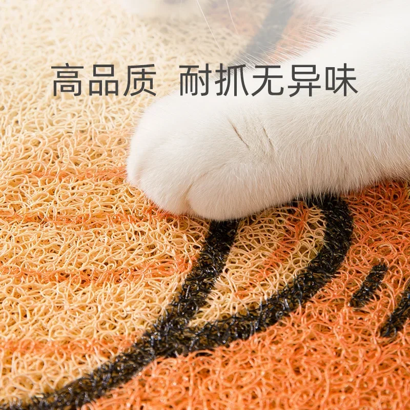Large Cat Litter Pad Sand Control Anti-bring-out Foot Pad Splash-proof Sand Drop Pet Placemat Cat Anti-card Foot - imagen 3