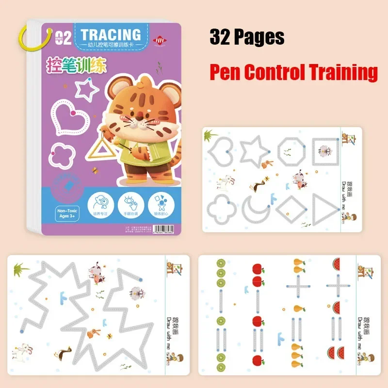 Pen control training