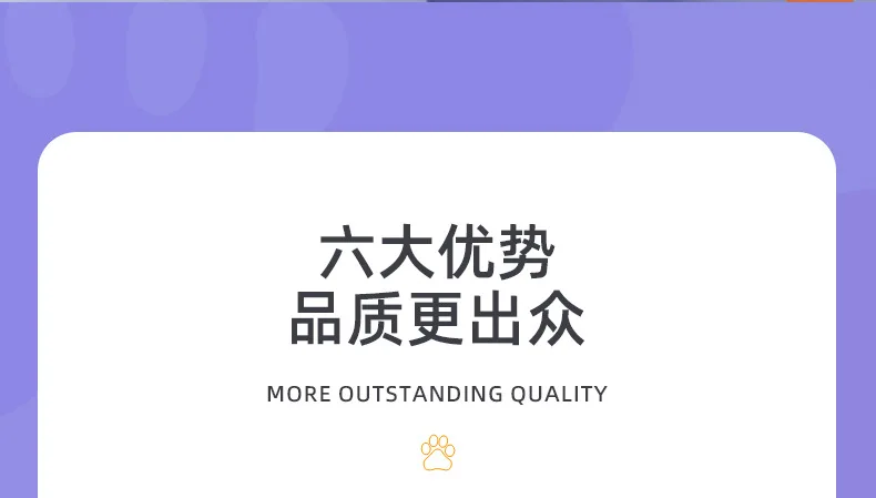 Details page - Jiaxing Huiman Technology Co., Ltd. - 01_07