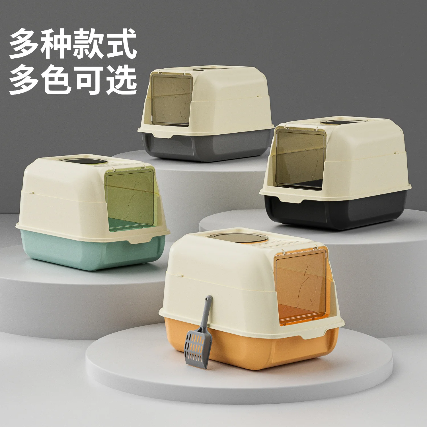 Caja de arena para gatos totalmente cerrada, cajón grande de gran tamaño, desodorante de entrada superior y lavabo antisalpicaduras, inodoro para mascotas - imagen 3