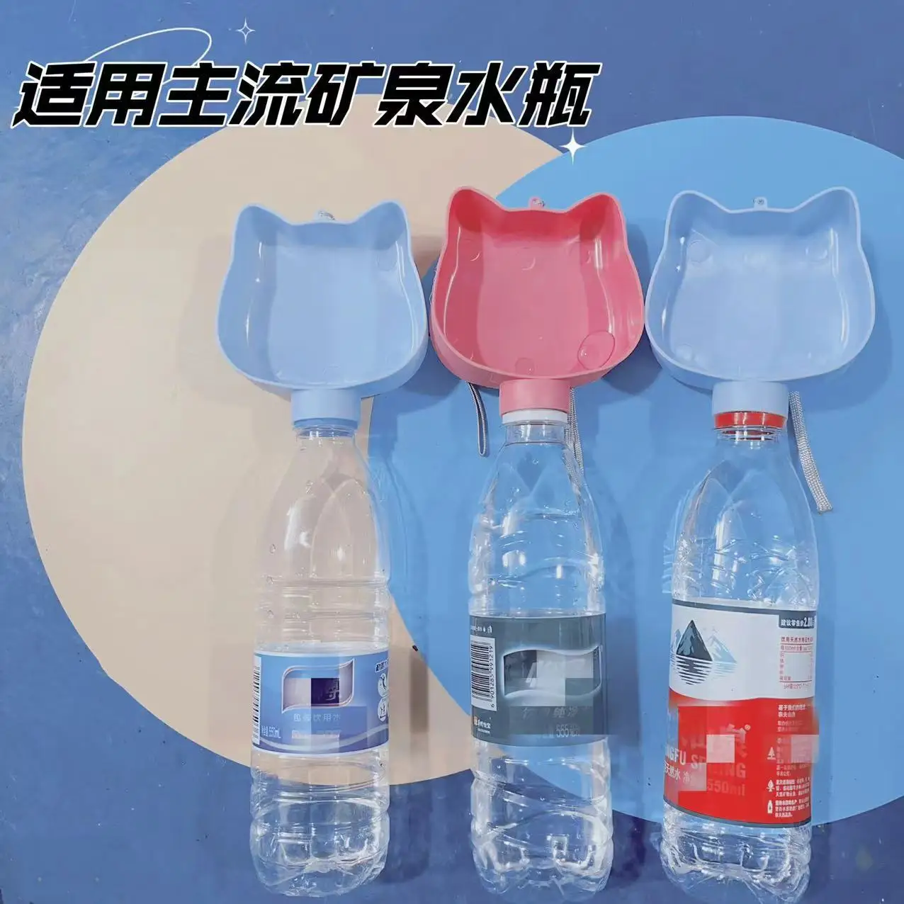 Botella de agua portátil para perros y gatos sin fugas - imagen 5