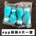 OPP bag packaging