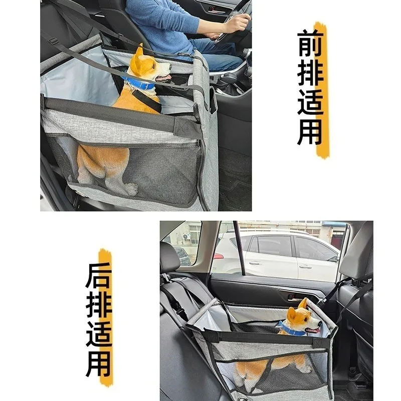 Asiento de seguridad para perros en coche - Transportin y bolsa - imagen 5