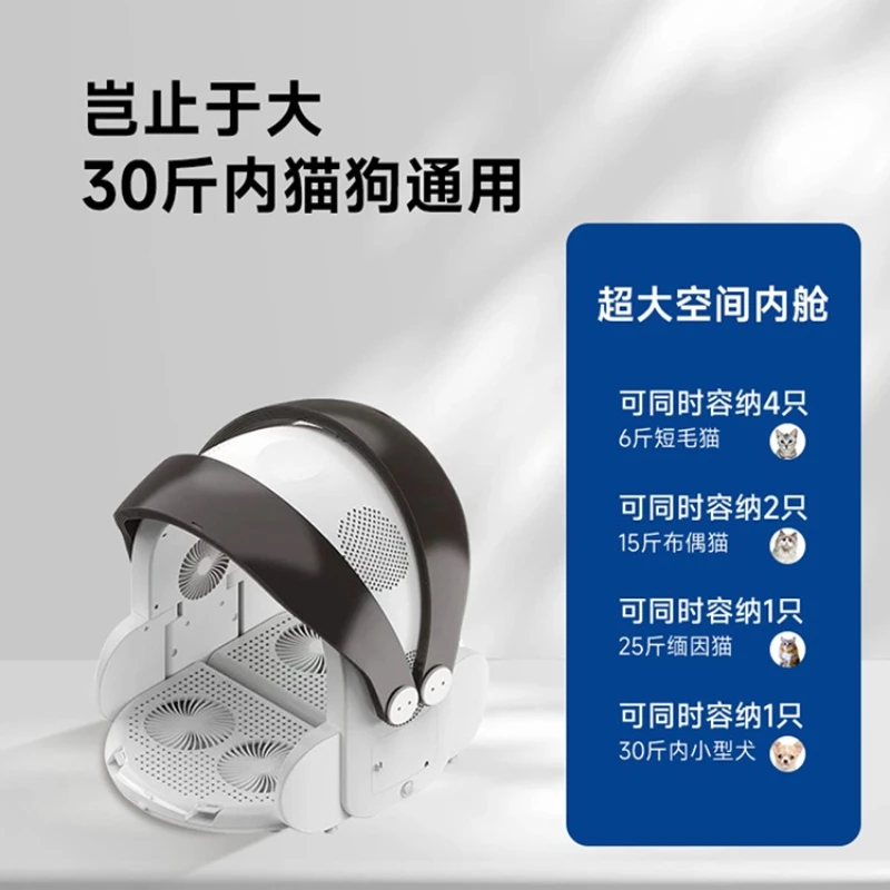 Pet Drying Box Foldable Water Dryer Household Cat Dog Hair Dryer Automatic Intelligent Drying Artifact Pet Products - imagen 3