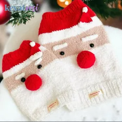 Ropa navideña para perros: suéter festivo para Chihuahua y Yorkie