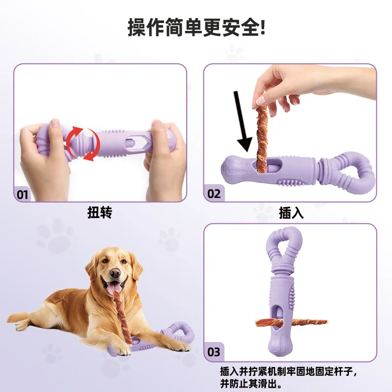 Juguete giratorio dispensador de golosinas para perros - imagen 4
