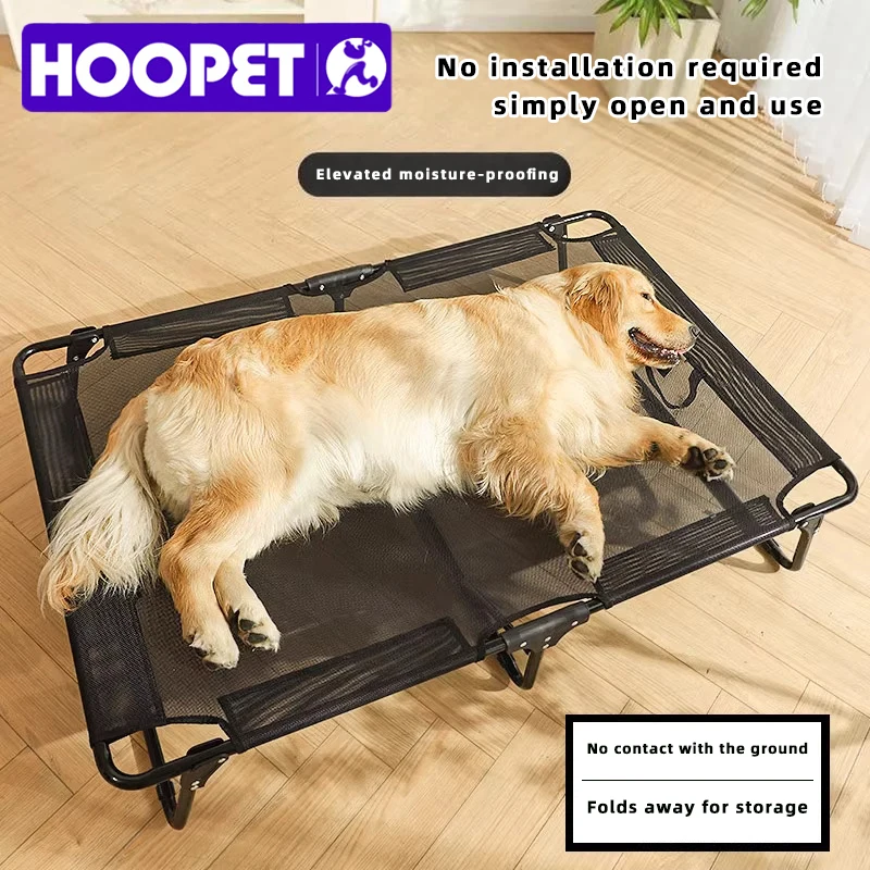 Cama elevada para perros - 4 estaciones, grandes y medianos