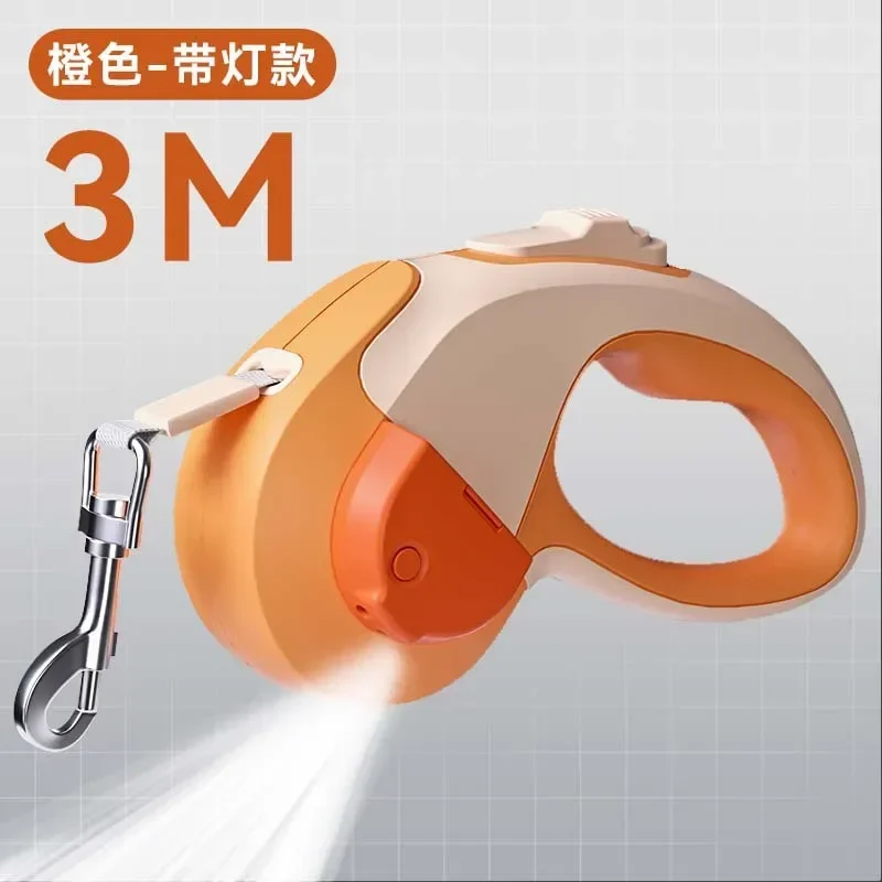 Orange 3m with Light