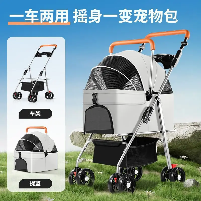 Cochecitos para mascotas, cochecitos plegables ligeros para perros y gatos, bolsa de separación para salir, empuje manual, caminar, puede ser cesta separada - imagen 2