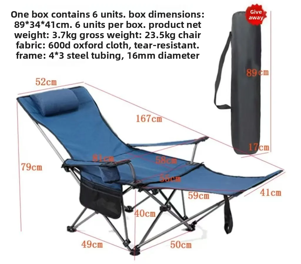 Silla plegable de camping vista frontal con estructura de aluminio y tela azul