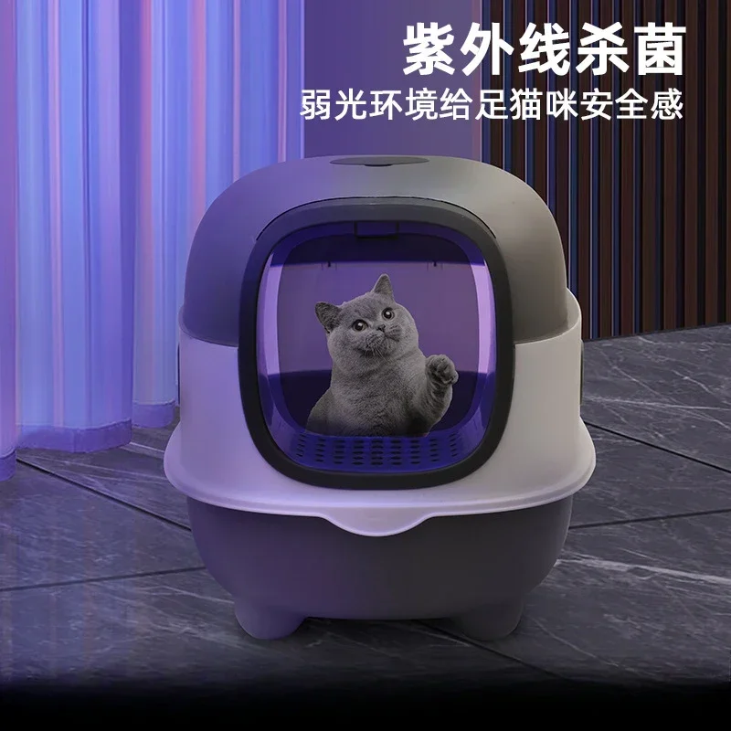 Caja de arena para gatos de gran tamaño, inodoro totalmente cerrado para mascotas, desodorante automático, lavabo abatible para mierda de gatos - imagen 2