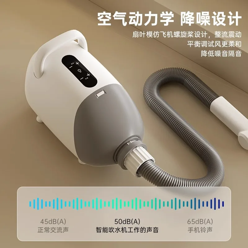 Secador de agua para mascotas para el hogar, máquina de secado de pelo para perros grandes, baño para perros y gatos, artefacto de secado inteligente, productos para mascotas - imagen 3