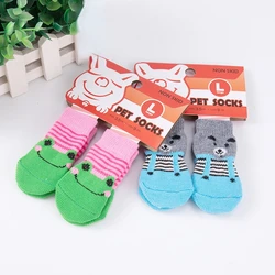 Protector de patas antideslizante para perros pequeños