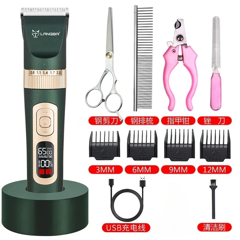 Cortadora de pelo inalámbrica recargable para perros y gatos - imagen 4