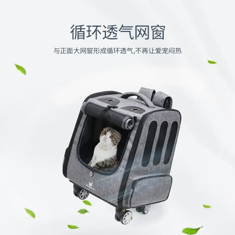 Cubierta de carrito para mascotas a la moda, caja para perros, hombros transpirables, mochila de viaje ligera, transportador de gatos multifuncional, cochecitos para mascotas