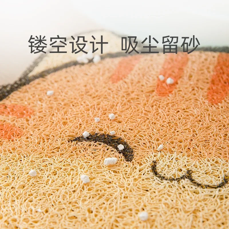 Large Cat Litter Pad Sand Control Anti-bring-out Foot Pad Splash-proof Sand Drop Pet Placemat Cat Anti-card Foot - imagen 5