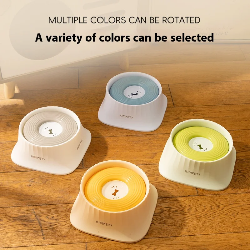 Nuevo Cuenco para perros de alimentación lenta, cuenco flotante de agua sin derrames, plato para comer antimanchas para perros pequeños y medianos, barbilla antimolidad - imagen 4