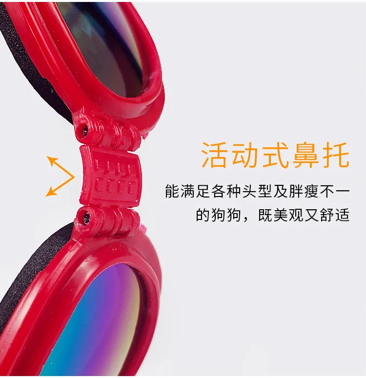 Gafas de sol en paket