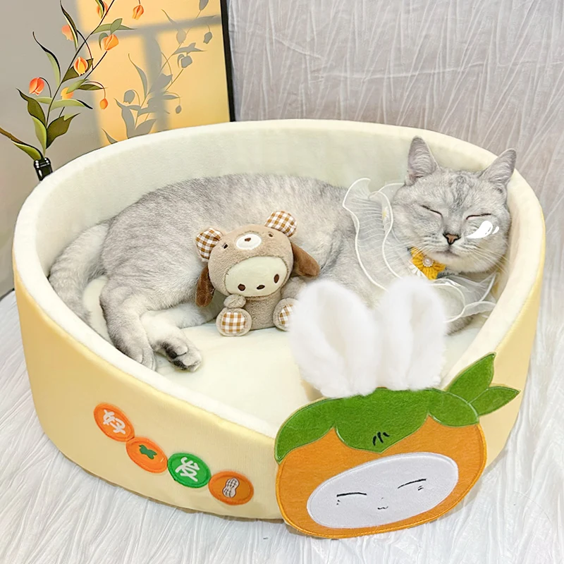 HOOPET-cama Universal para gatos, cama para todas las estaciones, nido de dormir súper grande, sofá para gatos, perrera, camas para mascotas de verano